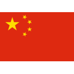 中国U18女篮 vs 巴西女篮U18