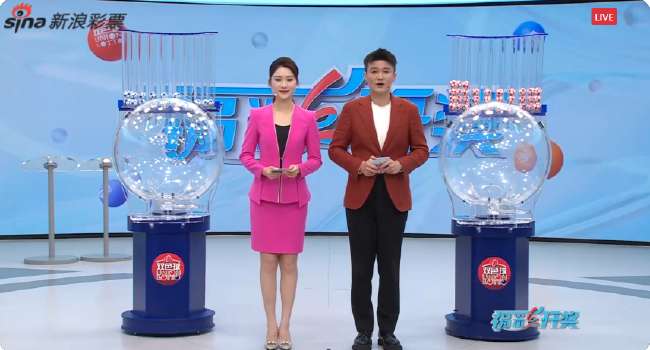 瑞典VS 突尼斯免费直播