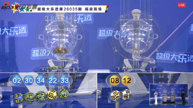 比利时对阵埃及谁强?