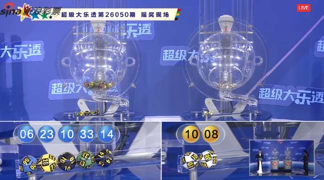 西班牙vs阿根廷动画直播回放