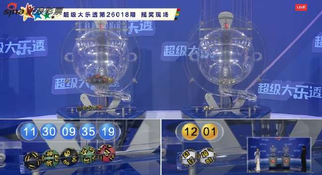 比利时对埃及比赛预测