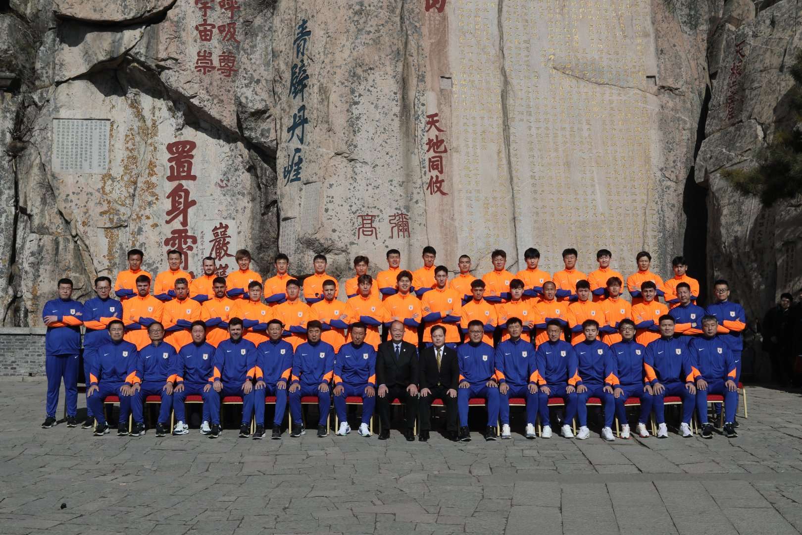 乌拉圭VS 西班牙录像回放_乌拉圭VS 西班牙免费直播_乌拉圭VS 西班牙在线观看