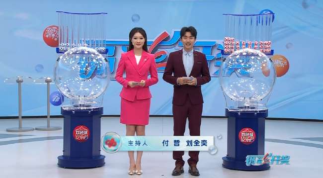 葡萄牙对比阿根廷谁厉害些