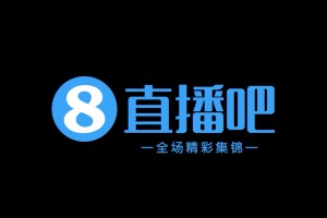[集锦]足协杯-陕西联合点球淘汰浙江 吴伟绝平&赵博失点