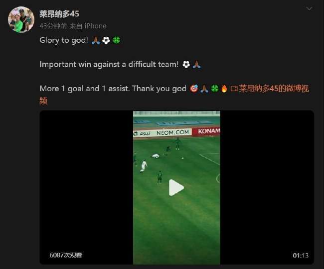 佛得角对阵沙特高清直播_佛得角对阵沙特直播在线观看_佛得角对阵沙特比赛直播