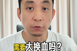 马刺欲夺冠是否需大调整？哪四人不可或缺？