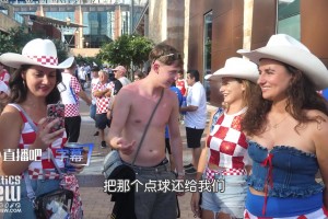 差点让你得吃