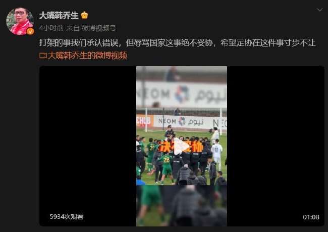 突尼斯VS荷兰直播在线观看_突尼斯VS荷兰世界杯直播_突尼斯VS荷兰全场录像