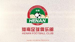 河南队新援佩德罗注册手续未完成且未正式公布,预计周末比赛恐难出场