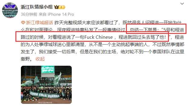 土耳其VS 美国比分直播_土耳其VS 美国直播吧_土耳其VS 美国赛事直播