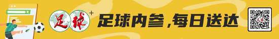埃及vs 伊朗高清比赛直播_埃及vs 伊朗直播在线观看_埃及vs 伊朗视频直播