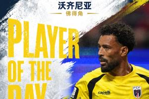 直播吧世界杯第5日MVP：沃齐尼亚荣膺！全场7扑助佛得角首度得分
