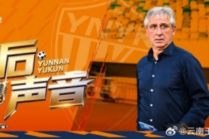 乔迪:实际上比赛初期我们的表现并不出色,但后半程运气较好
