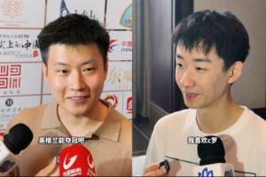 世冠得主聚焦世界杯!赵心童盼英格兰夺冠 吴宜泽偏爱C罗