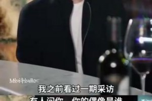 卡洛斯：偶像是马拉多纳，大罗是最佳拍档，C罗最接近马拉多纳
