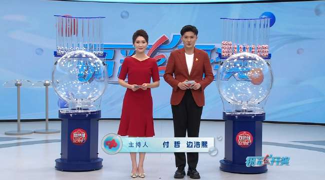 瑞典VS突尼斯无插件高清现场直播