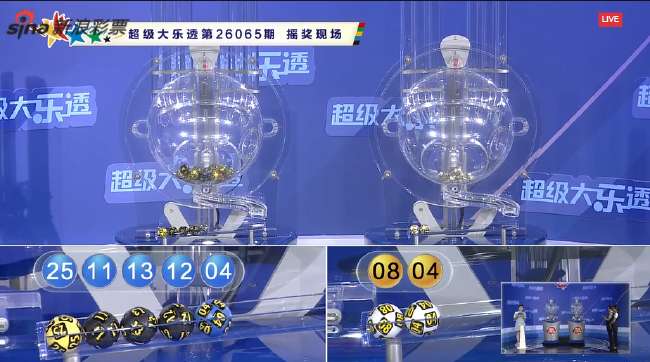 沙特阿拉伯VS 乌拉圭高清直播
