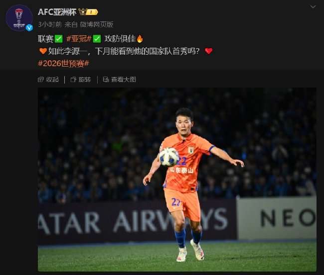 刚果对阵乌兹别克斯坦直播吧_刚果对阵乌兹别克斯坦直播在线观看_刚果对阵乌兹别克斯坦免费观看直播在线