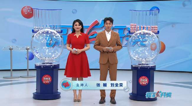 2022世界杯直播权