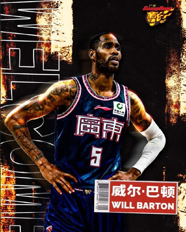 葡萄牙vs 克罗地亚直播_葡萄牙vs 克罗地亚高清比赛直播_葡萄牙vs 克罗地亚直播吧