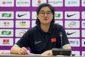 中国U17女篮主教练：队员全力执行战术奋力追分，备战目标更加明确