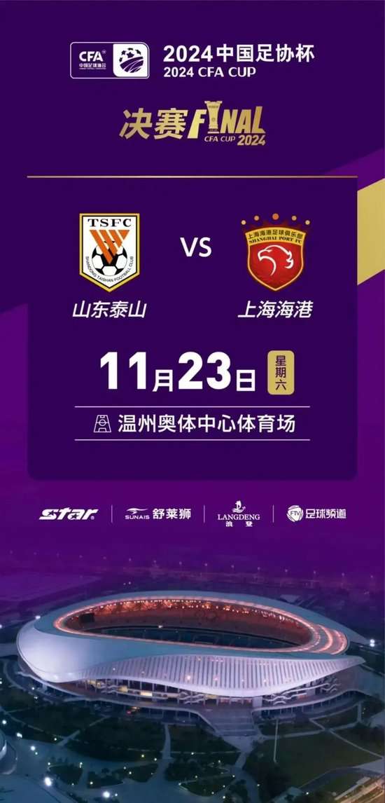 新西兰对比利时比分预测_新西兰对比利时比分直播_新西兰对比利时高清直播