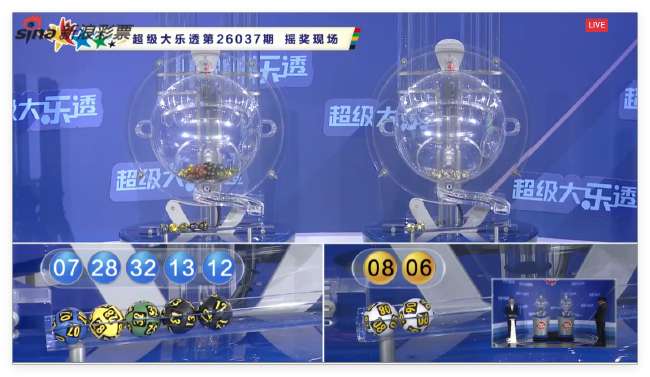 比利时对埃及足球高清直播在线观看