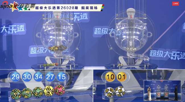 伊拉克对挪威视频直播