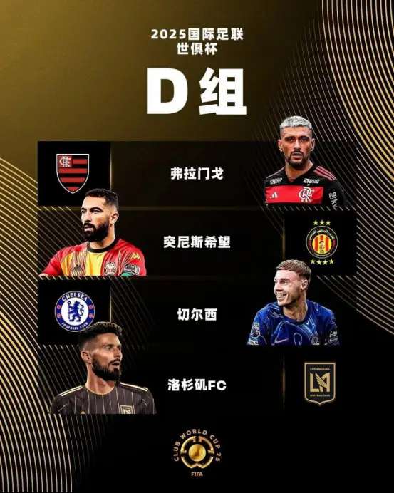 亚洲杯足球直播