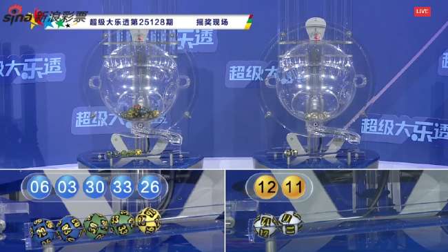 比利时vs埃及在线直播实时观看