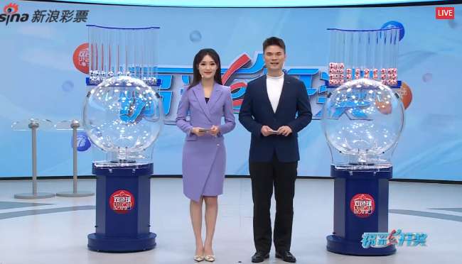 18届世界杯排名