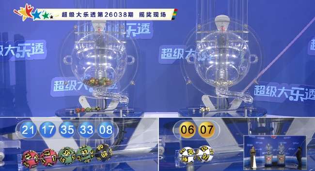 世界杯直播平台名单最新