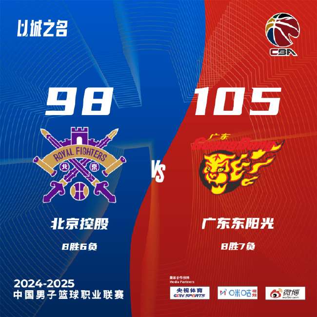 德国vs 巴拉圭比分预测_德国vs 巴拉圭世界杯直播_德国vs 巴拉圭赛事直播