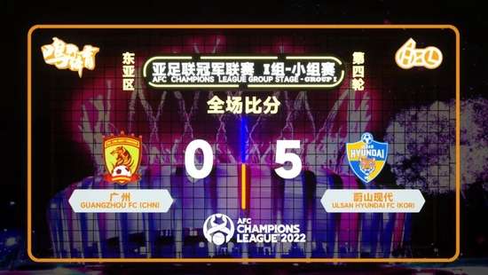 厄瓜多尔对阵德国无插件直播_厄瓜多尔对阵德国世界杯直播_厄瓜多尔对阵德国直播