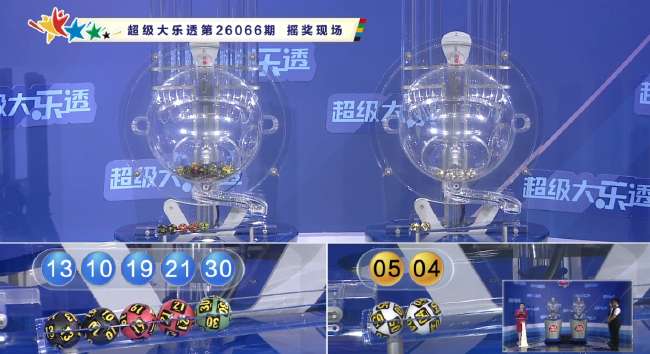 澳大利亚vs约旦延期