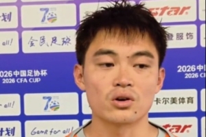黄紫昌：在玉昆工作表现良好时，也会抽空回来踢两场苏超