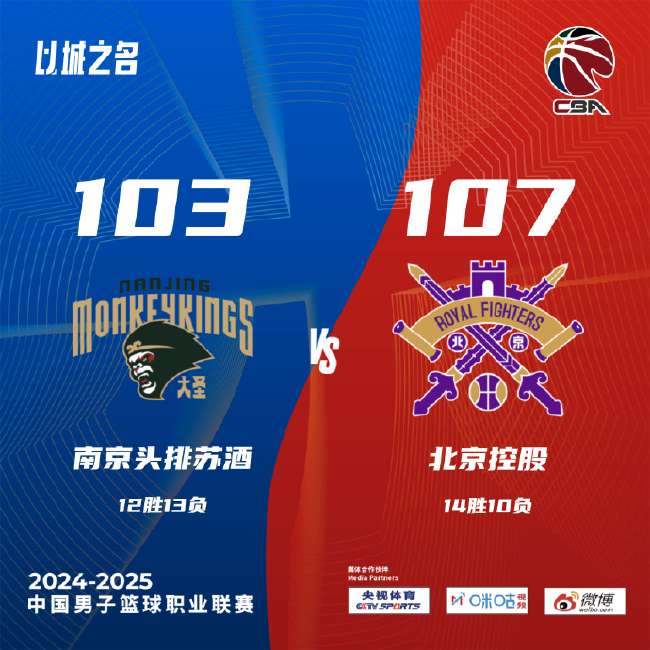 土耳其vs 美国精彩集锦回放_土耳其vs 美国免费观看直播在线_土耳其vs 美国现场直播