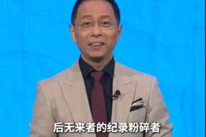 詹俊指出：C罗回归成为葡萄牙赛事最大看点，他是世界杯纪录的打破者