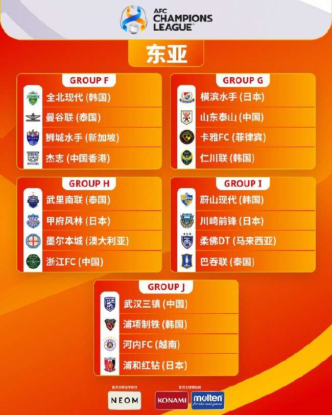 巴拉圭vs澳大利亚视频直播_巴拉圭vs澳大利亚高清直播_巴拉圭vs澳大利亚直播在线观看