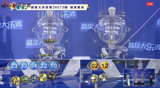 哥伦比亚VS 加纳直播_哥伦比亚VS 加纳视频直播_哥伦比亚VS 加纳高清比赛直播
