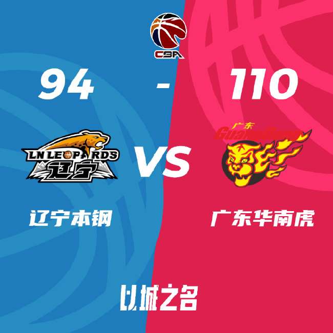 克罗地亚对加纳无插件直播_克罗地亚对加纳比赛直播_克罗地亚对加纳高清比赛直播