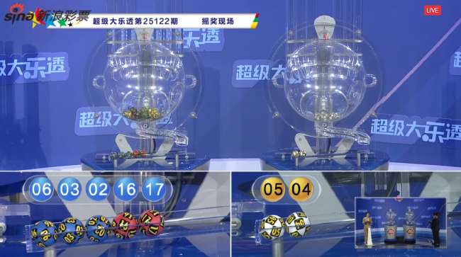 nba直播在线观看免费
