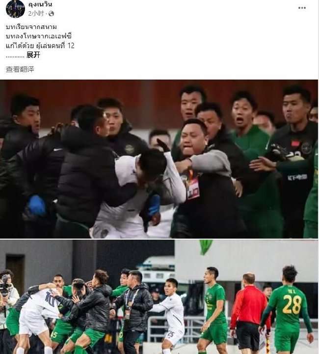 荷兰VS 摩洛哥赛事直播_荷兰VS 摩洛哥免费直播_荷兰VS 摩洛哥比赛直播