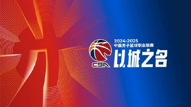厄瓜多尔对阵德国高清比赛直播_厄瓜多尔对阵德国在线观看_厄瓜多尔对阵德国直播
