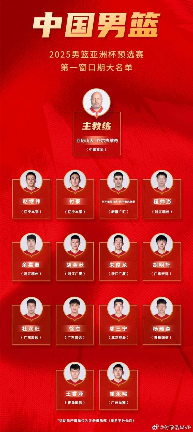 墨西哥VS厄斯瓜多尔精彩集锦回放_墨西哥VS厄斯瓜多尔高清比赛直播_墨西哥VS厄斯瓜多尔比赛直播