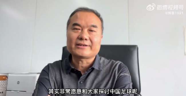 挪威vs法国录像回放_挪威vs法国在线观看_挪威vs法国现场直播