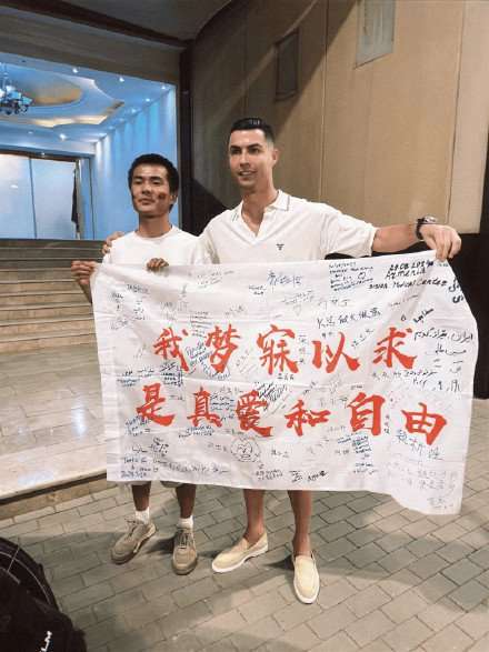 阿尔及利亚vs 奥地利录像回放_阿尔及利亚vs 奥地利免费直播_阿尔及利亚vs 奥地利精彩集锦回放