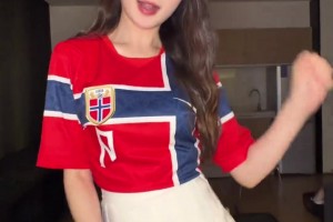 云姨原来也是哈兰德球迷啊
