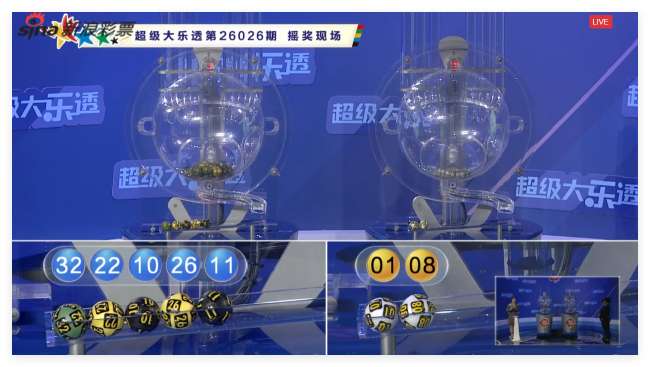 瑞典对突尼斯分析预测最新消息