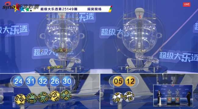 cctv5体育直播